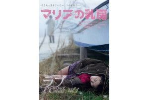 1688黄桃网站进入页面