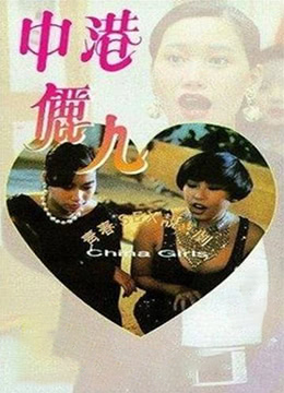 《吴钩》BY沈纯